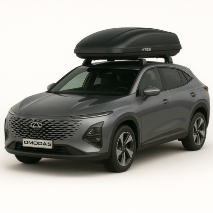 Chery Omoda 5 Port Bagaj